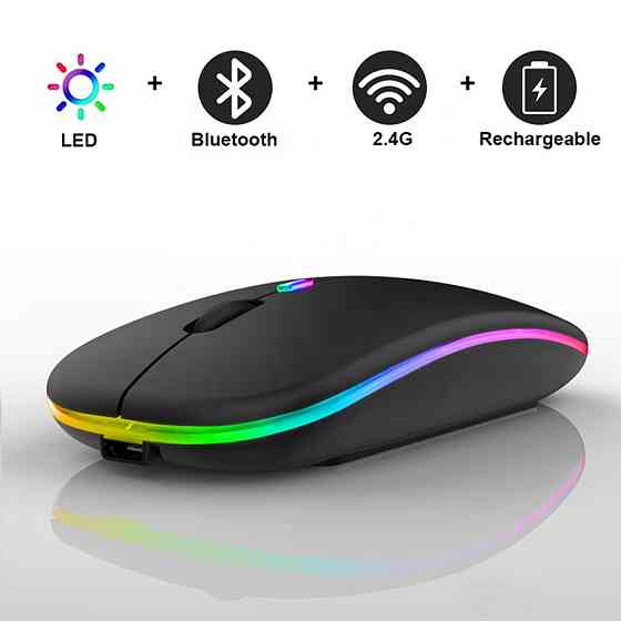 Беспроводная мышка iMice E-1300 с подсветкой, черная Киев