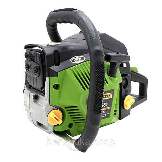 Бензопила Procraft GS50/2 (2 шина, 2 ланцюг - 40, 45) Киев