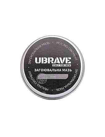 Загоювальна мазь UBrave Vesna 15 мл Київ