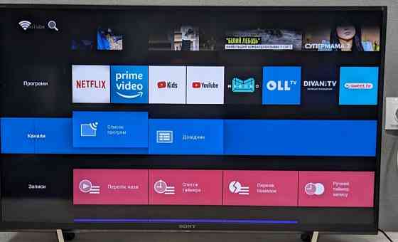 Телевізор: Sony KDL- 40WE665 FULL HD Smart TV T2S2 Wi-Fi. Харків