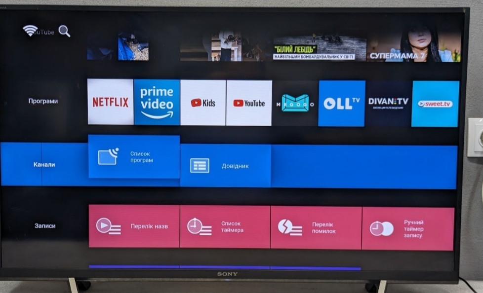 Телевізор: Sony KDL- 40WE665 FULL HD Smart TV T2S2 Wi-Fi. Харків - фото 1