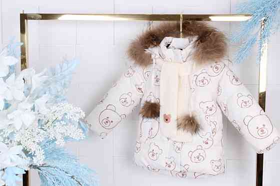 Детская зимняя куртка на девочку с натуральным мехом на холофайбере 86 Николаев