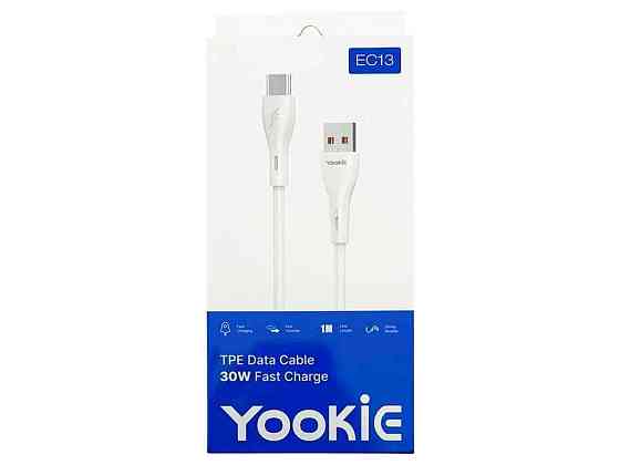 Кабель USB - Lightning iPhone EC13 білий 1м ТМ YOOKIE Київ