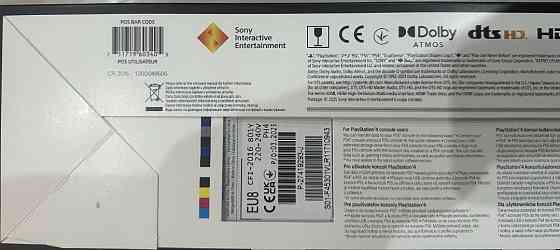 Sony PS5 slim digital Киев