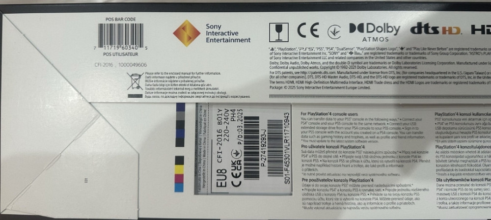 Sony PS5 slim digital Киев - изображение 1