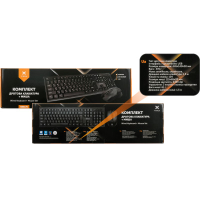 Комплект Vinga KBS170 Black Вінниця - фото 6