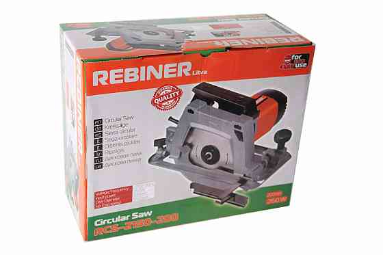Дискова пила Rebiner RCS-2150 (200 мм, 1850 Вт) – Потужна циркулярна пила з гарантією 36 міс Львів