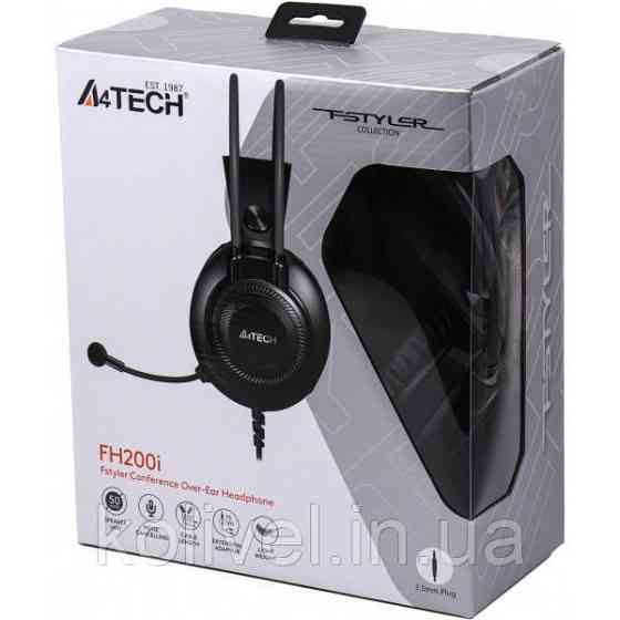 Навушники A4-Tech FH200i (Grey) з мікрофоном,колір сірий (FH200i (Grey)) Киев