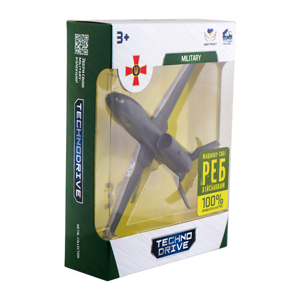 Модель W2 – Безпілотний літальний апарат Дніпро - фото 5