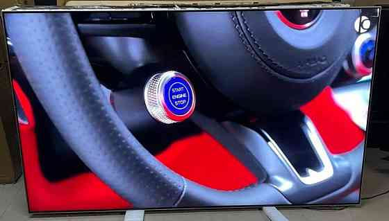 Телевизор: 75