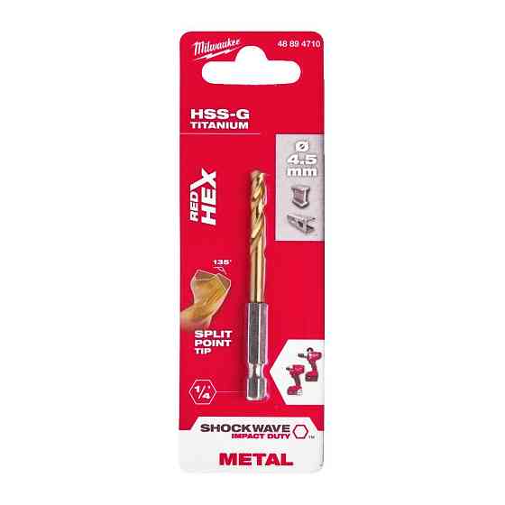 Свердло по металу RedHEX HSS-G TiN MILWAUKEE, діаметр 4,5 мм Одеса