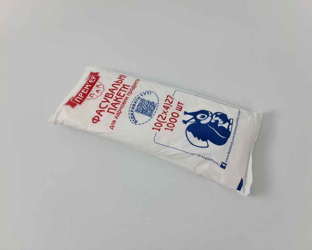 Пакеты фасовочные полиэтиленовые №2 (18х27) (1000шт)380гр Белочка (1 пачка) Харьков - изображение 3
