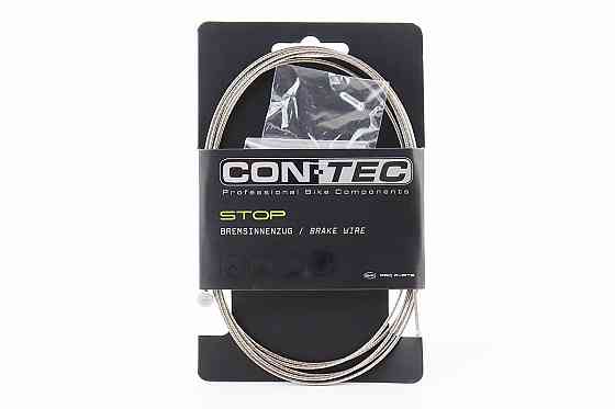 Трос гальмівний 2100мм універсальний MTB/ROAD з кінцевиком, нержавіюча сталь, шліфований Slick Stainless CP-B3/B4 Киев