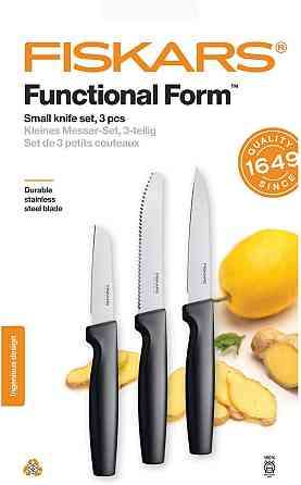 Кухонний набір малих Ножів 3 предмети Fiskars "Functional Form" (1057561) Неіржавка сталь Нововолинськ