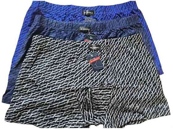 Боксері бамбук арт.1029 2 шт. р.2XL ТМ VASALL Київ