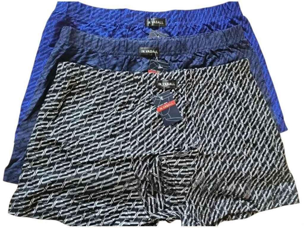 Боксери бамбук арт.1029 2шт р.2XL ТМ VASALL Киев - изображение 1