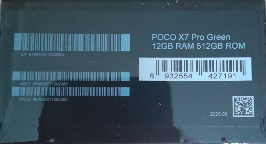 Смартфон POCO X7 Pro 12/512GB Green. Харьков - изображение 3