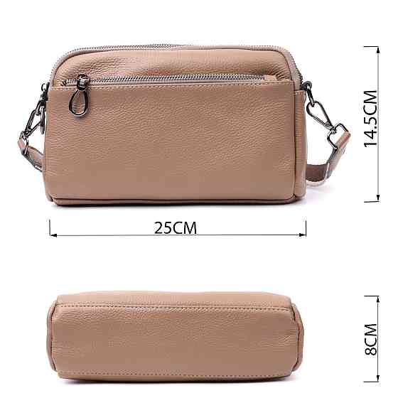 Женская стильная сумка из натуральной кожи Vintage 22599 Бежевая Киев