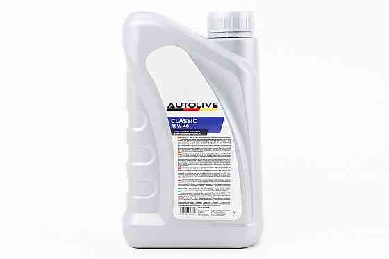 Олива 4T 10W-40 - напівсинтетична універсальна "Classiс", 1L Киев