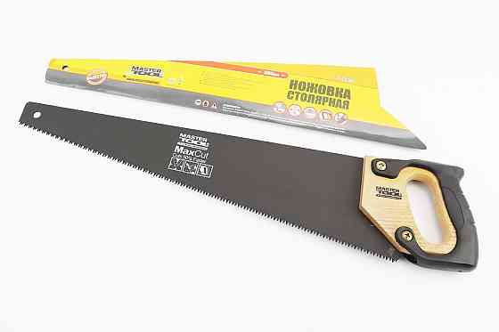 Ножівка по дереву 500мм, 7TPI MAX CUT, загартований зуб, 3D заточування, тефлонове покриття 14-2350 Київ