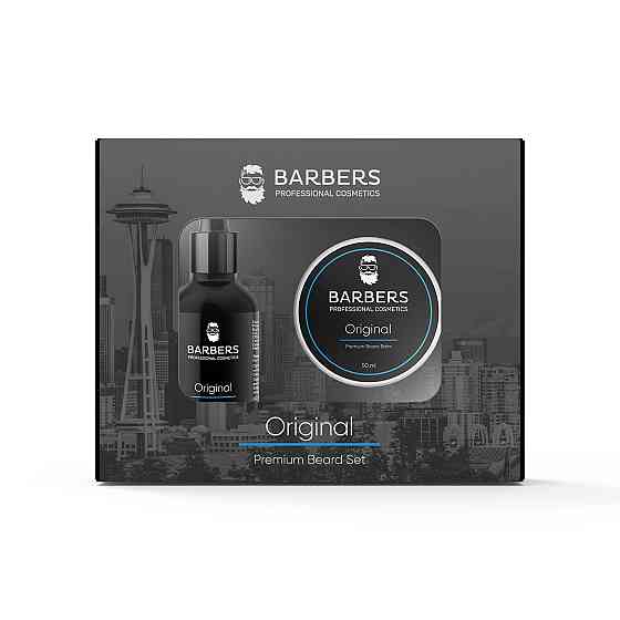 Набор для ухода за бородой Barbers Original 80 мл Киев