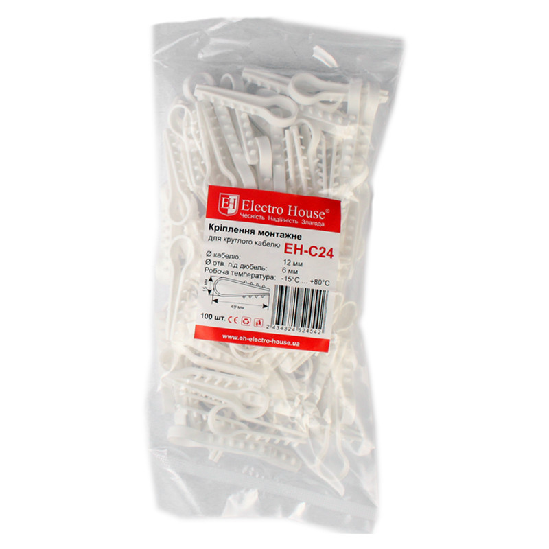 Крепление монтажное для круглого кабеля Ø12 мм, отверстие под дюбель Ø6 мм, 100 шт Днепр - изображение 2