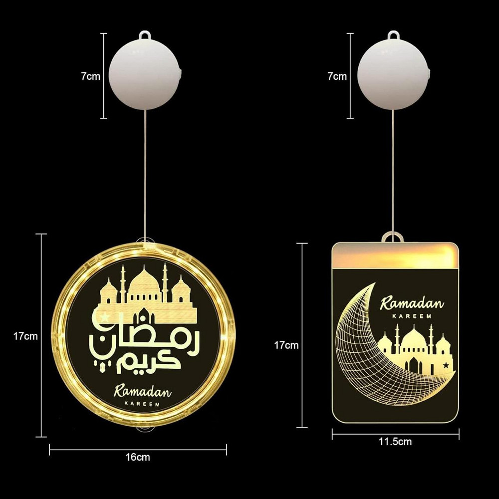 Декоративний LED світильник Ramadan, підвісна лампа Рамадан з батарейним живленням 2 шт, прикраса на вікно Київ - фото 2