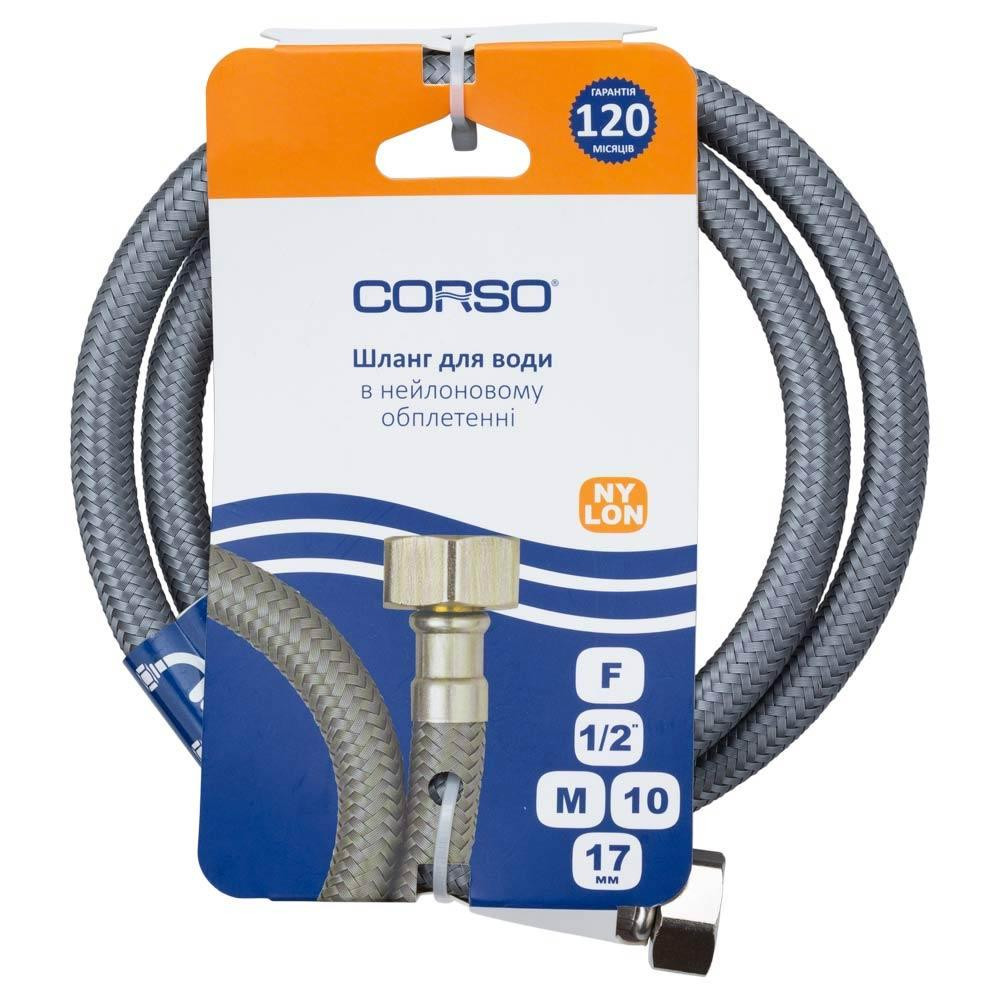 Шланг подводка 1/2" М10×17мм 100см NYLON CORSO XA-1310 (9690150) Київ - фото 2