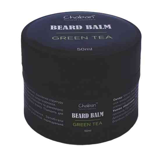 Бальзам для бороды Green tea Chaban 50 мл Винница