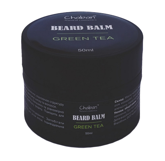 Бальзам для бороды Green tea Chaban 50 мл Винница - изображение 1