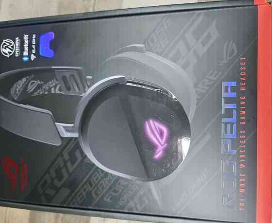 Навушники ігрові Asus Rog Pelta. Харків