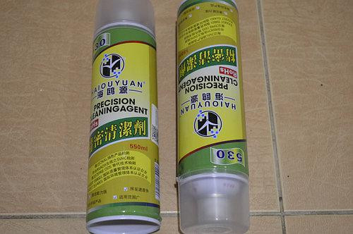 Спрей-смывка 530 для очистки печатных плат [550 мл] Полтава - изображение 1