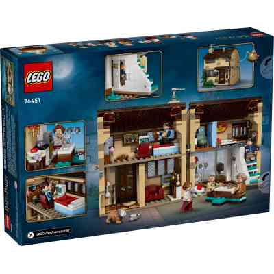 Конструктор LEGO Harry Potter Тисова вулиця: візит тітоньки Мардж (76451-) Вінниця