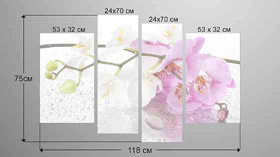 Модульна картина Квіти Орхідея Art-9_4 Київ