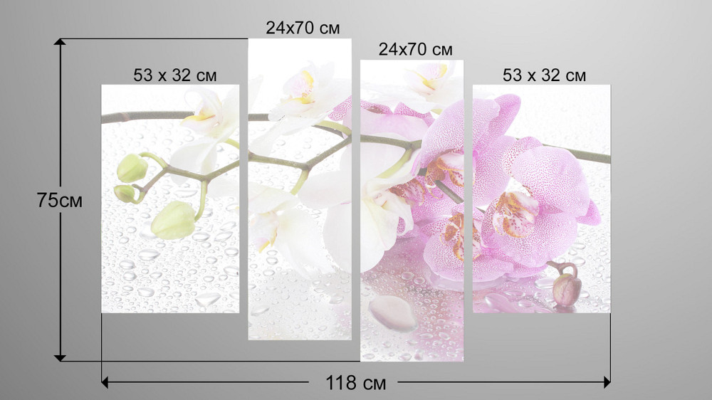 Модульна картина Квіти Орхідея Art-9_4 Київ - фото 3