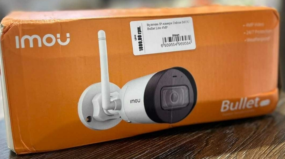 Уличная IP- Камера Dahua IMOU Bullet Lite 4MP. Киев - изображение 1