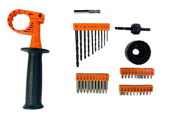 Набір інструментів 59пр. Одеса