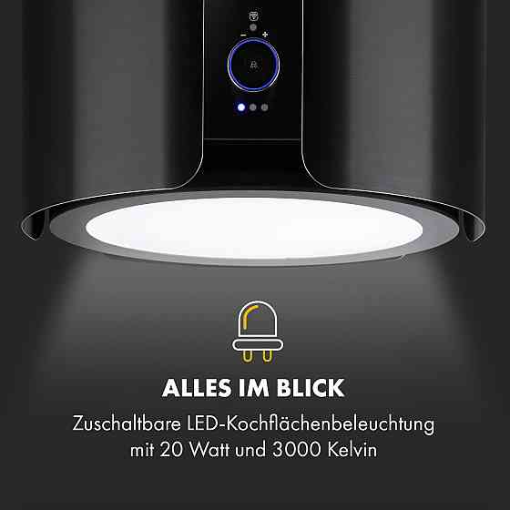 Витяжка Skyfall Smart Island Ø 45 см рециркуляційна 402м3/год LED чорна (Німеччина, читати опис) Рівне