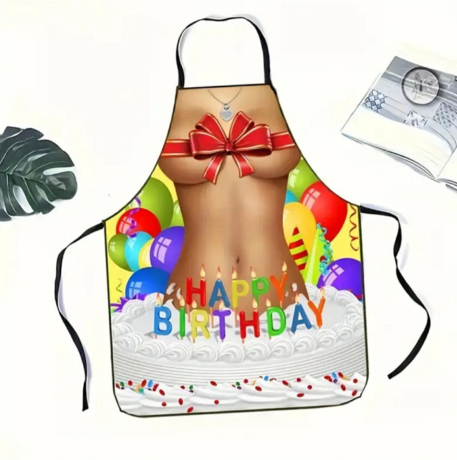 Фартух з приколом для жінок Happy Birthday 80 на 60 см різнобарвний Київ - фото 3