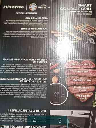 Гриль электрический: HISENSE HCG2000XXL. Киев