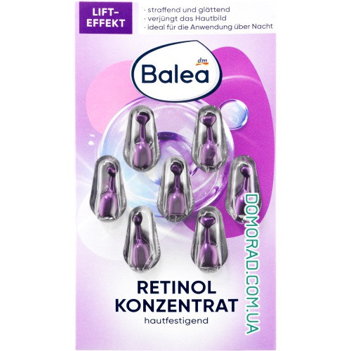 BALEA КОНЦЕНТРАТ ДЛЯ ЛИЦЯ RETINOL 7ШТ Львів - фото 1