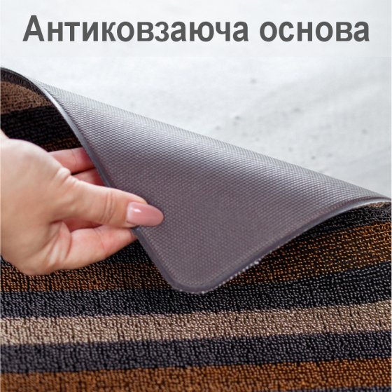 Набір дверних килимків з петлевою щетиною 45 x 75 і 40 x 60 для внутрішнього зовнішнього входу - Коричневий Київ