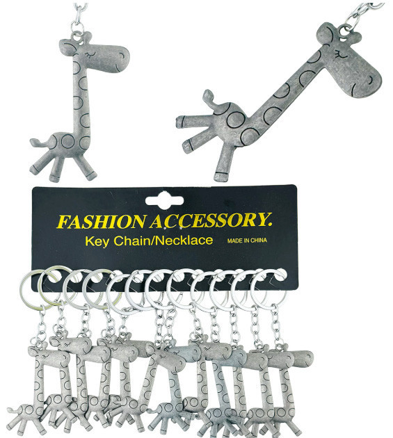 Брелок для ключей Жираф 12 шт Киев - изображение 1