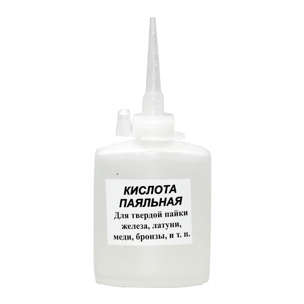Паяльная кислота 30мл (пластик) Полтава - изображение 1