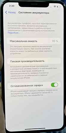 Айфон iPhone 11 Pro Max 256Gb Unlock. Київ
