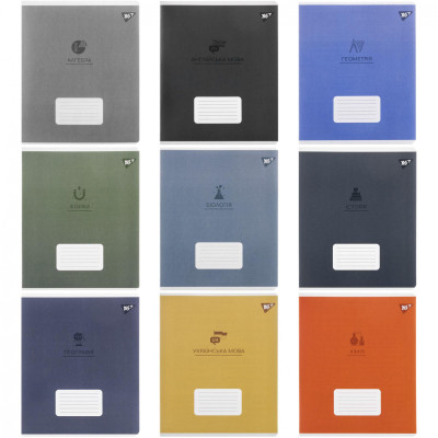 Зошит Yes набір учнівських Elegant набір 9 видів (767486) Вінниця - фото 1