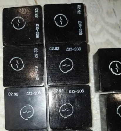 Д13-20В дросель Суми