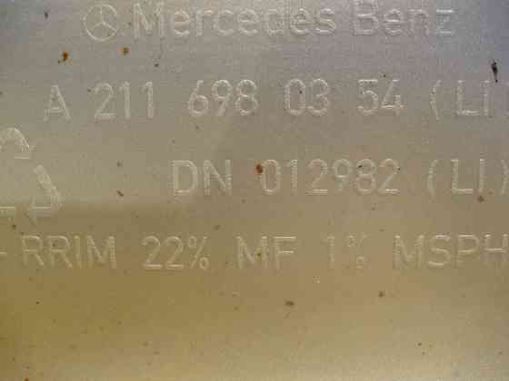 Mercedes-Benz  A2116980354 Поріг пластиковий лівий E-Class W211 avantgarde Одеса