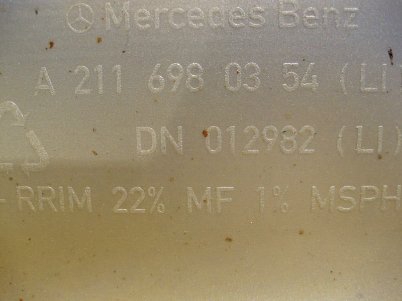 Mercedes-Benz  A2116980354 Поріг пластиковий лівий E-Class W211 avantgarde Одеса - фото 6