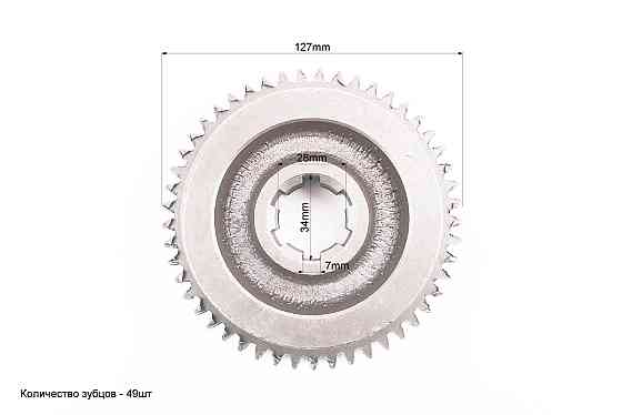 Редуктор фрези R175/180N/190N/195N - Шестерня первинного вала редуктора Z-49 101-2 (можливий наліт) Київ